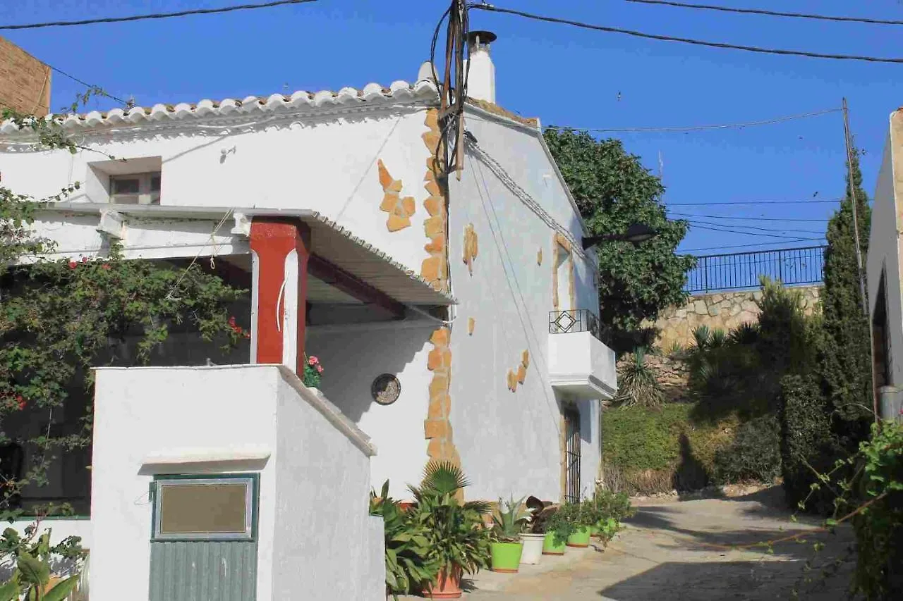 Casa Rural COMPLEX MASIA DEL TREMENDO y Agroturismo Camarles 0*,